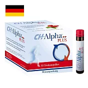 德國 CH-Alpha 膠原蛋白口服液 單瓶25ml(30入/盒) 新增玫瑰果提取物和維生素C