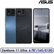 【好禮多重送】ASUS 華碩 Zenfone 11 Ultra 6.78吋 16G/512G 晨靛藍