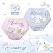 【ONEDER旺達棉品】三麗鷗大耳狗喜拿二入三角褲內褲 純棉內褲 兒童內褲 Cinnamoroll內褲- S -CN-CG001