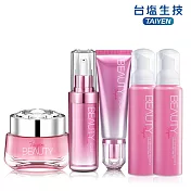 【台鹽生技】BEAUTY家庭組(極緻賦活30ml+激因賦活45ml+水凝乳40ml+洗卸幕斯130mlx2罐)