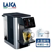 【LAICA 萊卡】冰溫瞬熱型除菌淨飲水機 開飲機 黑 IWHDA00 黑色