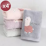 【HKIL-巾專家】可愛羊駝純棉毛巾-4入組 紫色