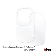 [ZIYA] Apple Magic 巧控滑鼠 TPU保護套 晶亮款