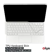 [ZIYA] Apple 13吋 iPad Air/ 12.9吋 iPad Pro(第3456代) 巧控鍵盤保護膜 TPU材質