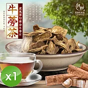 【麗紳和春堂】厚切黃金牛蒡茶片(100g/包)x1包