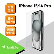 Belkin UltraGlass 2螢幕保護貼- iPhone 15