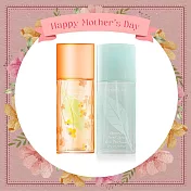 ARDEN 雅頓 綠茶系列兩入組香水-多款可選-國際航空版  綠茶+甜桃