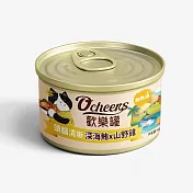 O’cheers 歡樂機能罐 貓用無膠主食餐罐_深海鮪山野雞_頭腦清晰 (肉絲質地) 80g_24罐/箱