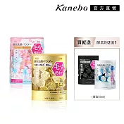 【Kanebo 佳麗寶】suisai 淨透酵素粉 綜合冠軍3入組(96顆) #黑炭泥