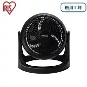 【IRIS OHYAMA】 7坪空氣循環扇 PCF-HE18  黑色