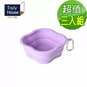 【Truly House】四葉草馬卡龍寵物折疊碗 500cc 矽膠摺疊碗 多功能寵物折疊碗 矽膠碗 摺疊碗 餵食碗 附掛扣 外出矽膠碗(三色任選)(超值三入組) 紫色3入