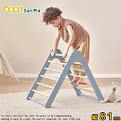 【Boori】忒提斯迷你攀巖三角架‧幅81cm(藍莓色)