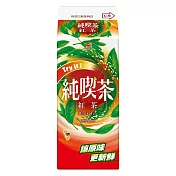 【純喫茶】紅茶650ml