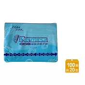 【寶島】雙壓花抽取式擦手紙100抽x20包/箱(抽取式衛生紙/擦手紙/紙巾)