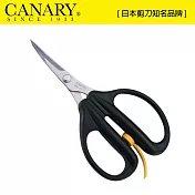 【日本CANARY】剪刀大力士-弧形小彎 (AW-165C)
