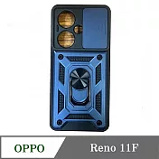 滑蓋殼 OPPO Reno 11F 保護殼 鏡頭滑蓋 手機殼 防摔殼 黑色