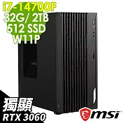 MSI PRO DP180 14-276TW(i7-14700F/32G/2TB+512G SSD/RTX3060/W11P)