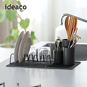 【日本ideaco】砂岩餐具瀝水架3件組- 沙黑