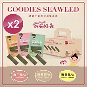 【琉宇醬選】好滋好滋酥脆海苔禮盒x2盒 (6包/盒-原味/椒鹽/梅子3口味任選) 經典原味x6