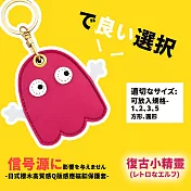 【DIVA】日式櫻木高質感皮革Q版感應磁釦保護套 (鑰匙釦 感應扣套) 復古小精靈