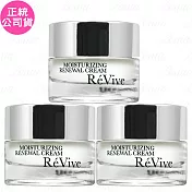 ReVive 光采再生活膚霜(5ml)*3(公司貨)