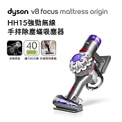 Dyson戴森 V8 Focus Mattress Origin HH15 強勁無線除塵?手持吸塵器 銀灰色