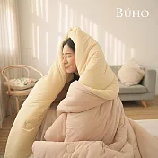 《BUHO》韓系絲滑綿綿奶泡被-單人5x7尺輕奢雙色四季被 《玫瑰乳酪》