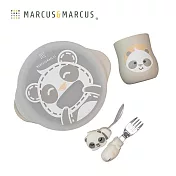 【MARCUS&MARCUS】動物樂園用餐訓練學習禮盒組-灰貓熊