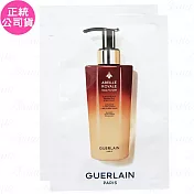 GUERLAIN 嬌蘭 皇家蜂王乳潤髮精露(10ml)*2(公司貨)