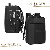 15.6吋 沉穩方格 空間擴充行李包 防撞層+蜂巢背墊 USB-A/C筆電書包後背包 雙色灰