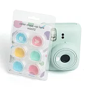 【LOTUS】拍立得 MINI12 六色濾鏡 副廠