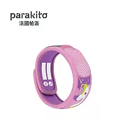 Parakito 法國帕洛 天然精油 防蚊手環 - 兒童款 - 獨角獸款