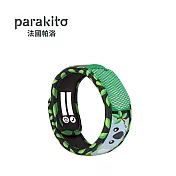 Parakito 法國帕洛 天然精油 防蚊手環 - 兒童款 - 無尾熊款