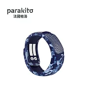 Parakito 法國帕洛 天然精油 防蚊手環 - 兒童款 - 藍色迷彩款