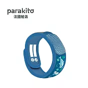 Parakito 法國帕洛 天然精油 防蚊手環 - 兒童款 - 小鯊魚款