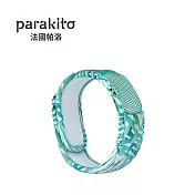 Parakito 法國帕洛 天然精油 防蚊手環 - 成人款 - 清新綠意