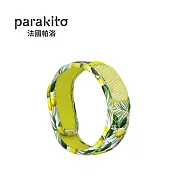 Parakito 法國 帕洛 天然精油防蚊成人手環 - 陽光檸檬