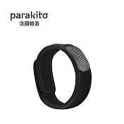 Parakito 法國帕洛 天然精油 防蚊手環 - 成人款 - 時尚黑