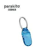 Parakito 法國帕洛 天然精油防蚊吊環 -  天王星款