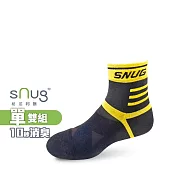 【sNug十秒除臭襪】運動繃帶襪單雙組-黑黃色/頂級天然棉日本除臭科技/馬拉松/跑步/打球/360度全方位加壓防護/台灣製/ 黑黃22-24