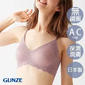 【日本GUNZE】雙重保水細肩無鋼圈內衣 M 紫紅