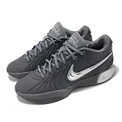 Nike 籃球鞋 LeBron 21 XXI EP Cool Grey 深灰 銀 男鞋 LBJ HF5352-001 26cm GREY/SILVER
