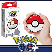 【現貨】Pokemon GO Plus + 寶可夢睡眠精靈球 (Pokemon GO 遊戲專用)-日本公司貨(贈：寶可夢證件套)