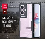 XUNDD訊迪 軍事防摔 OPPO Reno11F 鏡頭全包覆 清透保護殼 手機殼(夜幕黑)