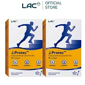 【LAC利維喜】2入組 敏力捷果凍10包-梅子口味(葡萄糖胺/軟骨素/Ⅱ型膠原蛋白/何守正代言)