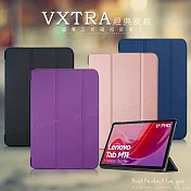 VXTRA 聯想 Lenovo Tab M11 TB330FU 經典皮紋三折保護套 平板皮套 品味金