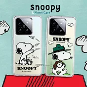 史努比/SNOOPY 正版授權 小米 Xiaomi 14 漸層彩繪空壓手機殼 郊遊