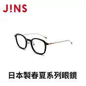 JINS 日本製春夏系列眼鏡(URF-24S-044) 黑色