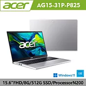 Acer 宏碁 Aspire GO AG15-31P-P825 15.6吋輕薄筆電(N200/8G/512G/W11/2年保/銀)