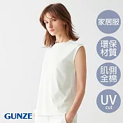 【日本GUNZE】有機棉休閑上衣 M 白色